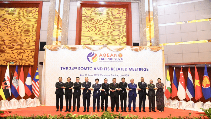 24th ASEAN Senior Officials Meeting on Transnational Crime | Credit: X(formerly Twitter)/@ASEAN