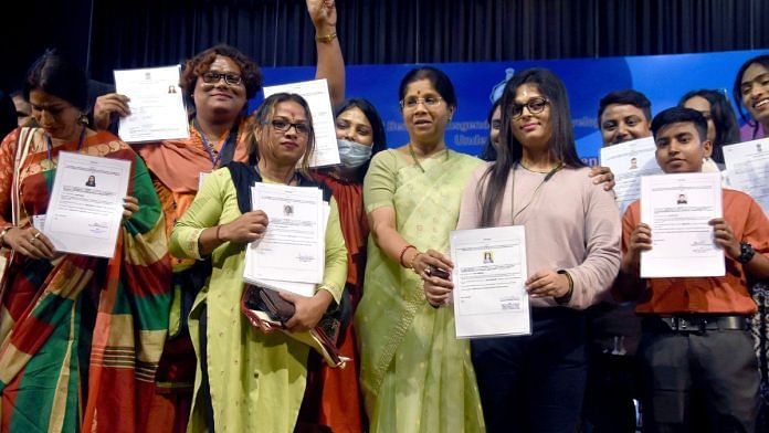 Members of the transgender community in Kolkata | ANI