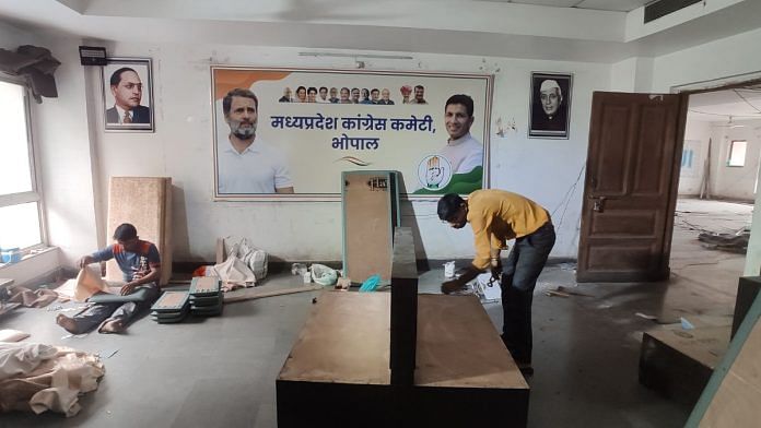Renovation work underway at Madhya Pradesh Congress headquarters in Bhopal | Iram Siddique