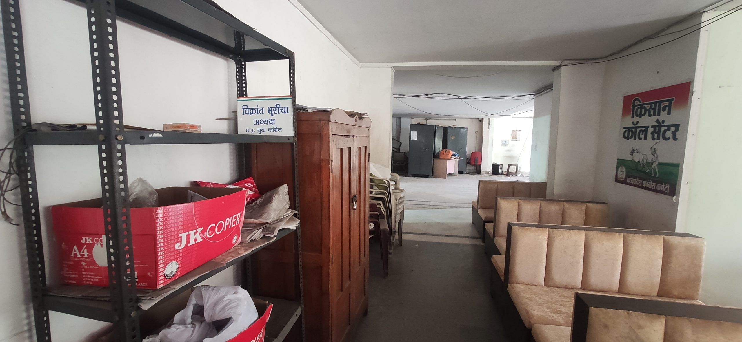 The MP Congress office is undergoing its first major revamp since its inauguration in 2005 | Iram Siddique