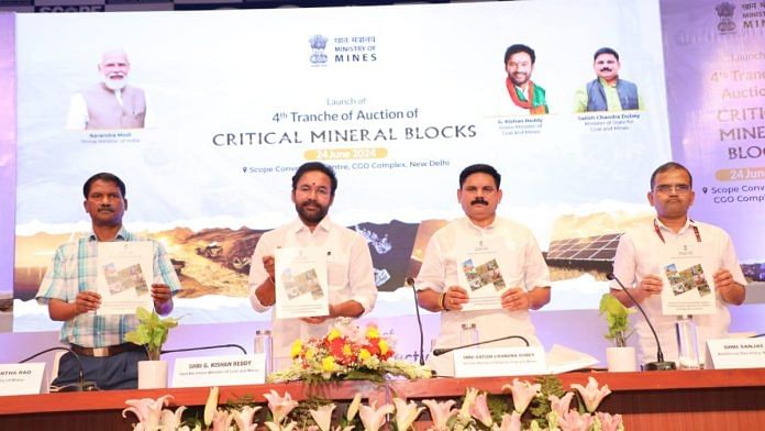 Union Minister G. Kishan Reddy during launch of 4th tranche of auction of critical and strategic minerals in New Delhi, Monday | X @kishanreddybjp