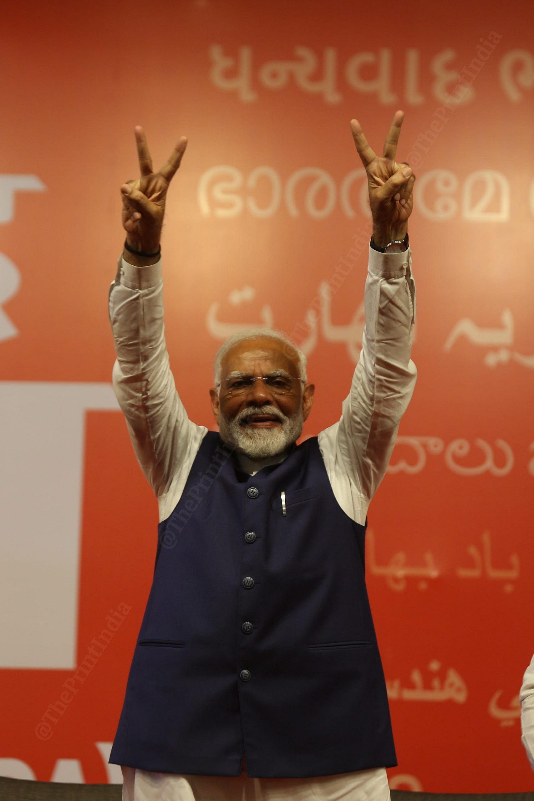 Modi at BJP HQ | Suraj Singh Bisht | ThePrint