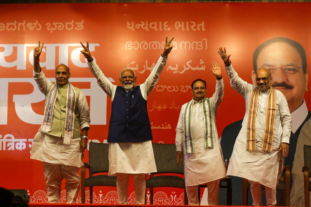 BJP top brass celebrating the party's performance in the elections | Suraj Singh Bisht | ThePrint