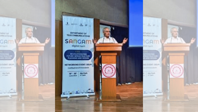 IIT Delhi hosts Sangam Digital Twin Networking Event | X(formerly Twitter)/@PIB_India