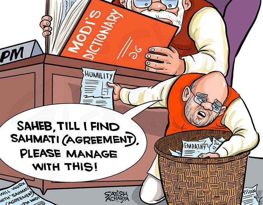 Satish Acharya | X(formerly Twitter)/@satishacharya