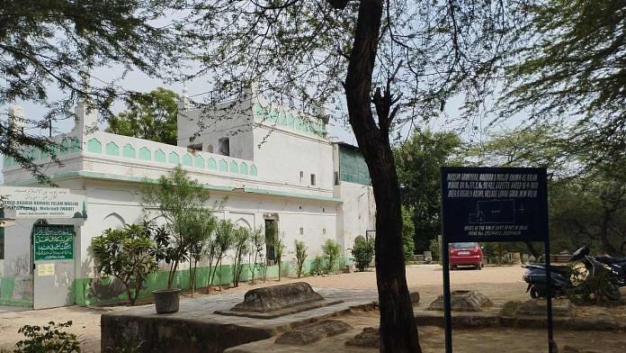 A gazetted property of Delhi Waqf Board in Mehrauli | Photo: Heena Fatima | ThePrint