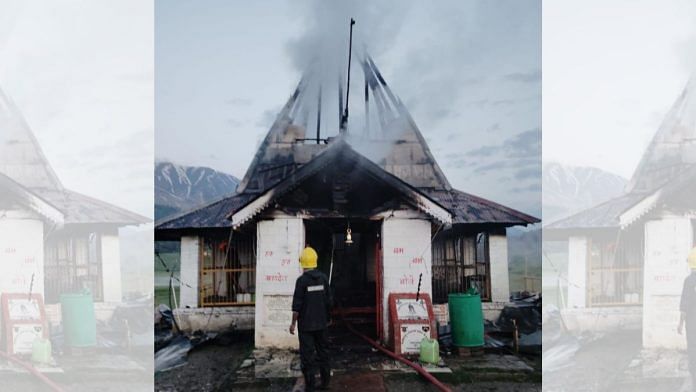 The gutted Shiv Temple in Gulmarg | Photo: By special arrangement