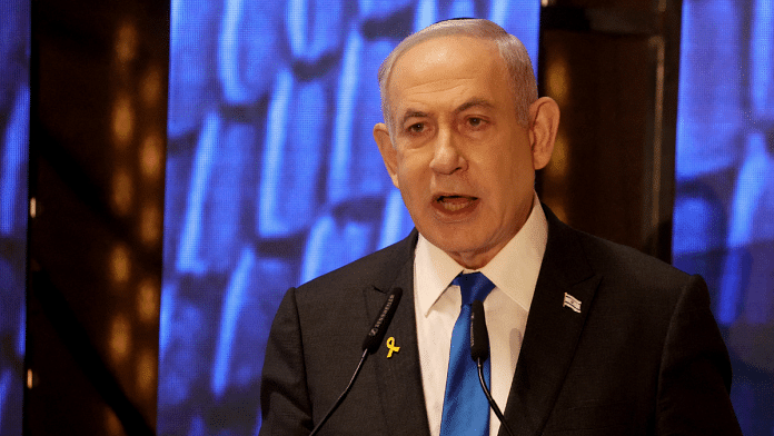Israeli Prime Minister Benjamin Netanyahu | File photo | Credit: GIL COHEN-MAGEN/Pool via REUTERS/