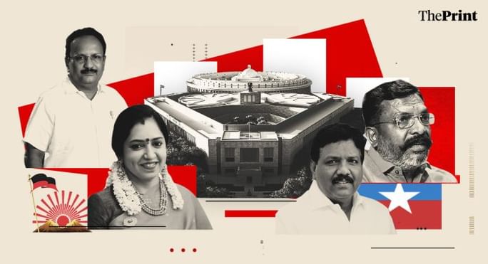 Lok Sabha MPs with doctorate degrees Illustration: Prajna Ghosh | ThePrint
