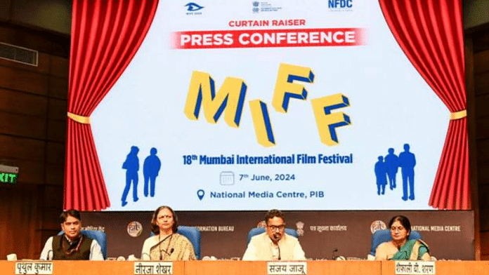 Representational image of 18th Mumbai International Film Festival held from 15th to 21st June, 2024 | Credit: X(formerly Twitter)/@PIB_India