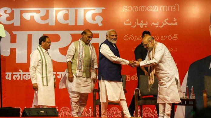 PM Narendra Modi with Union Home Minister Amit Shah and BJP President JP Nadda | Photo: Suraj Singh Bisht, ThePrint