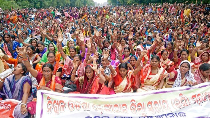 Odisha Gram Panchayat Level Federation members hold a demonstration in support of their various demands in Bhubaneswar earlier this year | Representational image | Photo: ANI