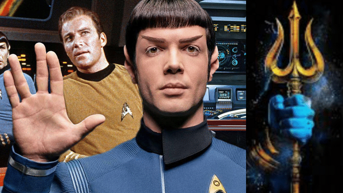 Paramount, Star Trek and the famous hand gesture as a form of Communications, and the Hindu Trishul | By special arrangement