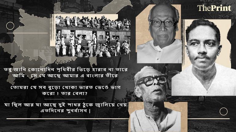 ‘I refuse your partition’ — Faiz to Shankha Ghosh, how Bengali poets captured 1947 violence