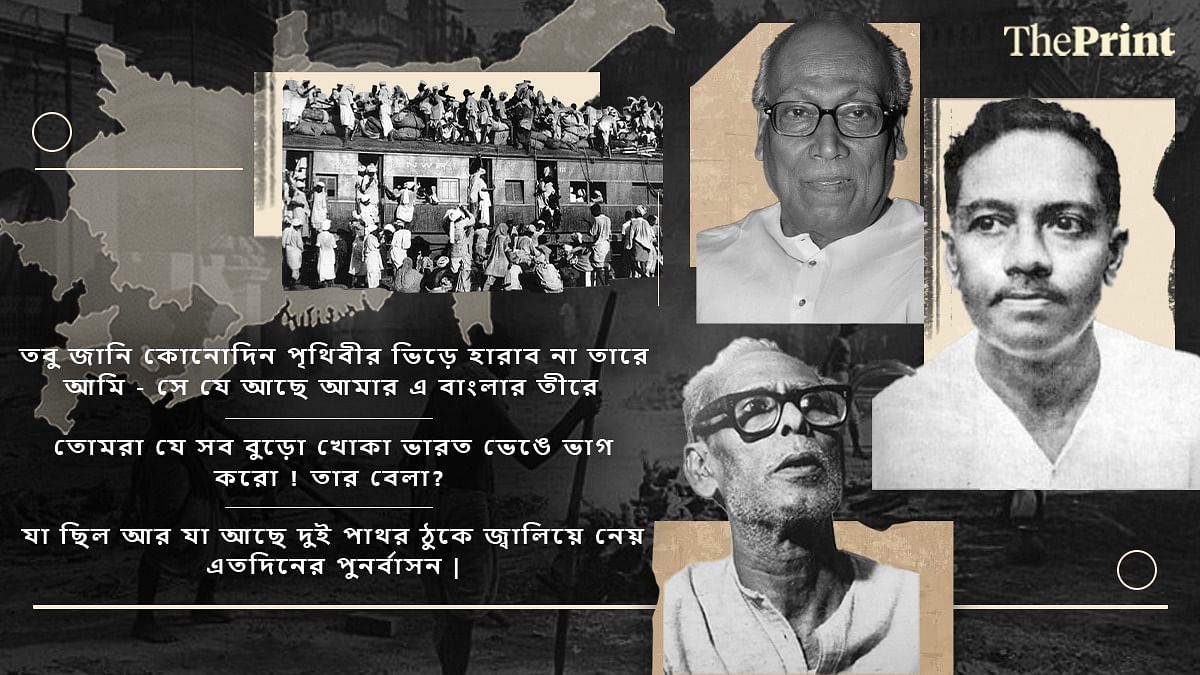 'I refuse your partition' — Faiz to Shankha Ghosh, how Bengali poets captured 1947 violence