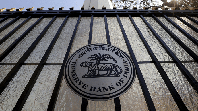 The Reserve Bank of India seal is pictured on a gate outside the RBI headquarters in Mumbai, India, 2 February, 2016 | Reuters/Danish Siddiqui/File Photo