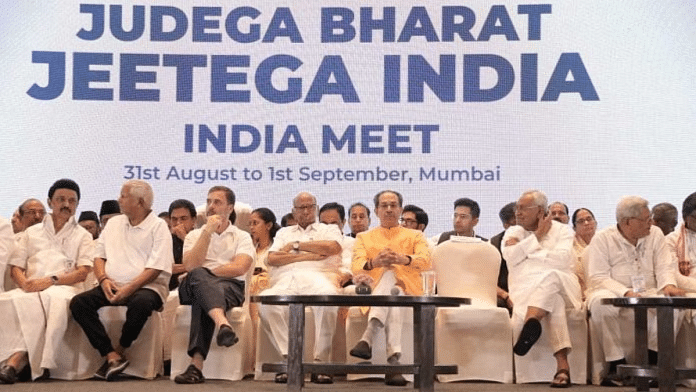 INDIA alliance leaders held their third meeting in Mumbai on 1 September | ThePrint
