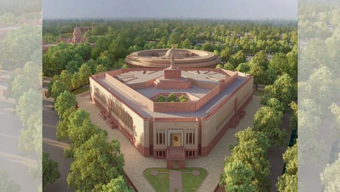 New Parliament building | File photo | ANI