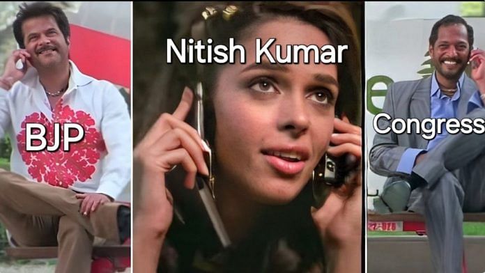 Memes about Nitish Kumar have taken over the internet in India | X