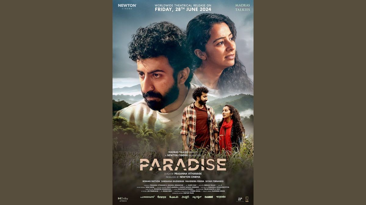 The motion picture 'Paradise' is set to hit cinemas worldwide on 28 June