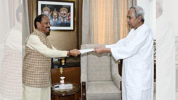 Odisha CM Naveen Patnaik submits his resignation after electoral defeat | ANI