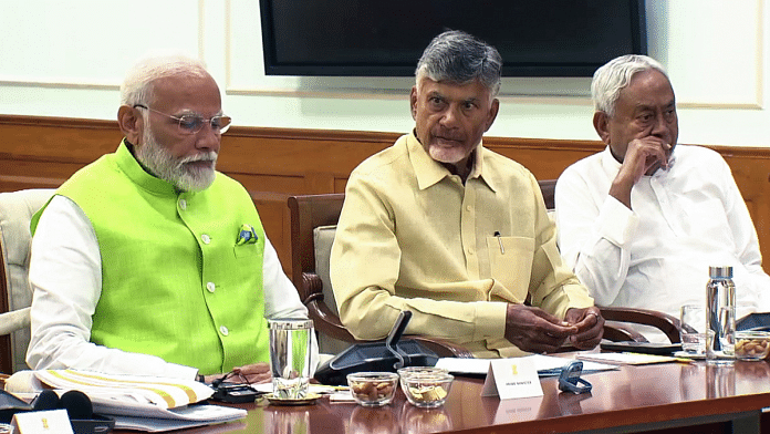 PM Narendra Modi along with TDP chief N. Chandrababu Naidu and Bihar CM Nitish Kumar at the meeting of NDA allies in New Delhi on Wednesday | ANI