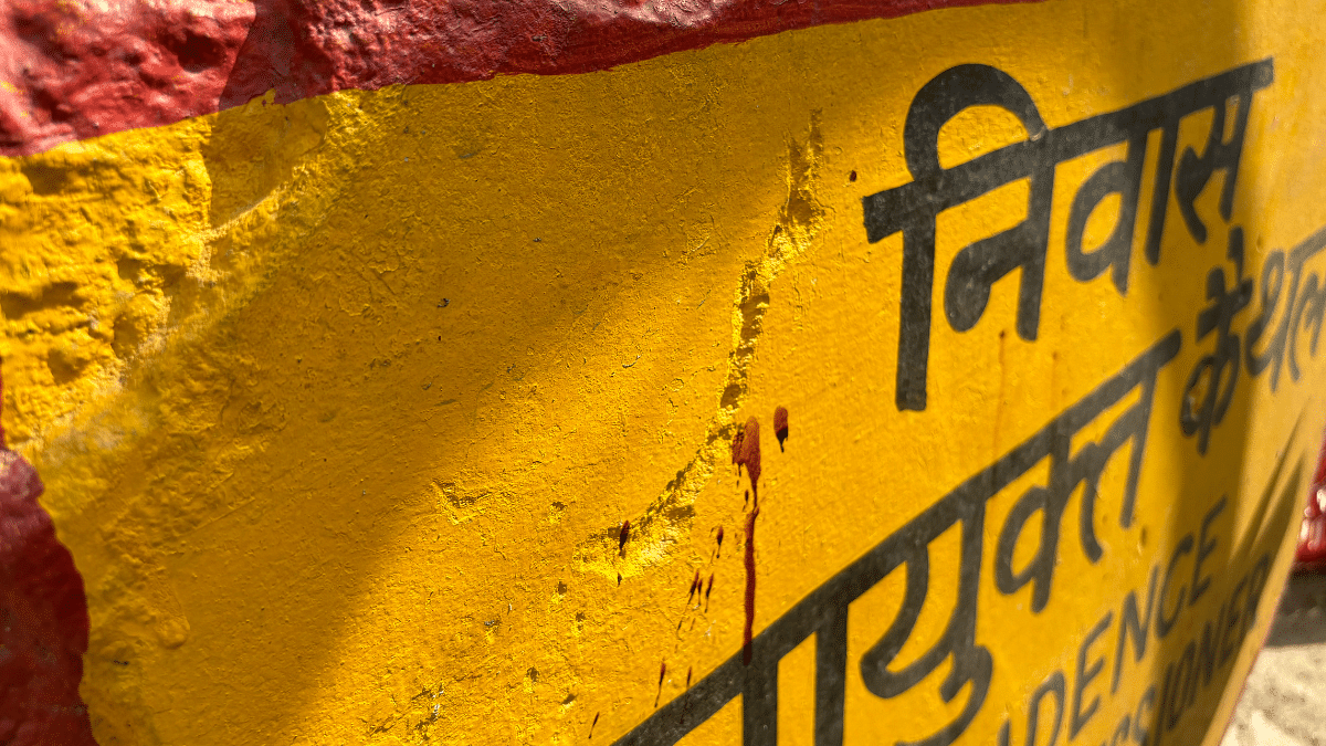 Blood spots on a signage at the spot where Singh said he was attacked Monday night | Bismee Taskin | ThePrint