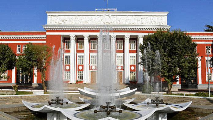 Tajikistan parliament | File Photo | Commons