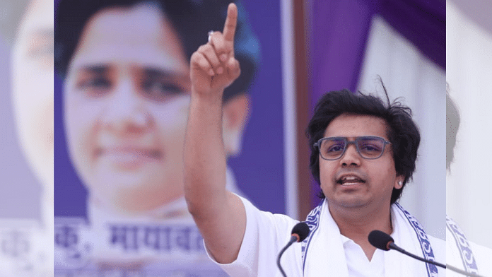 In a statement, BSP chief Mayawati has said she was hopeful that her nephew Akash Anand would emerge as a 'mature' leader | Pic credit: X/@AnandAkash_BSP