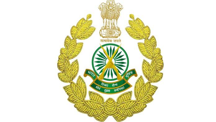 ITBP Logo | Wikimedia Commons