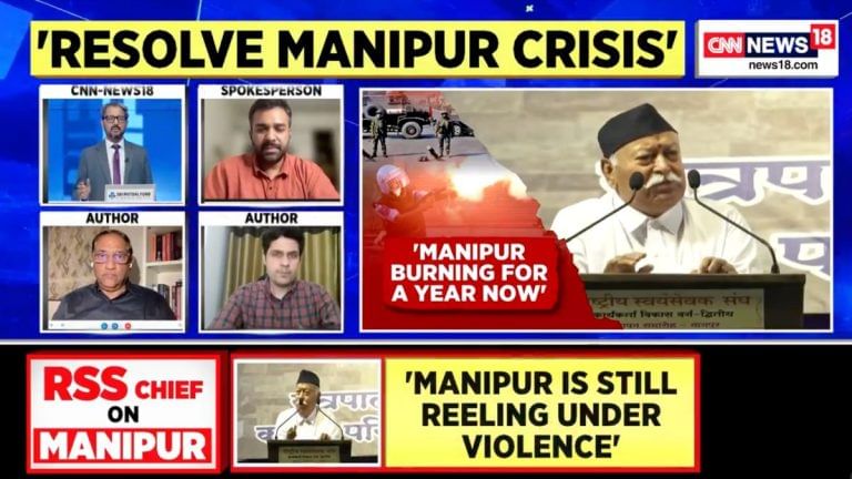 TV news dares to ‘debate’ Modi-BJP leadership after Bhagwat comment—a small change on the air