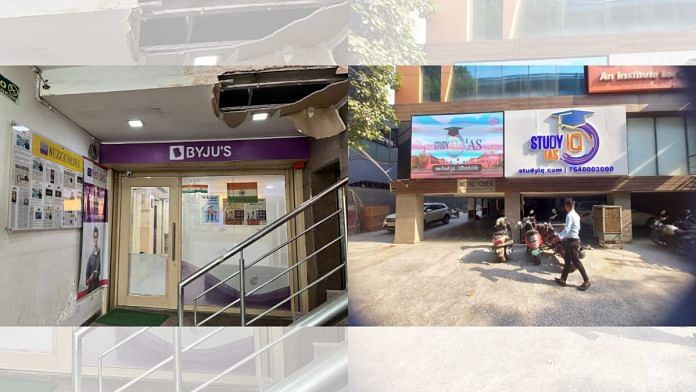 Byju’s centre is on the fourth floor, and the first floor of the same building houses StudyIQ’s centre. UPSC Wallah’s office, which was launched last year, is also in the same neighbourhood — near the Patel Nagar metro station. | Nootan Sharma | ThePrint