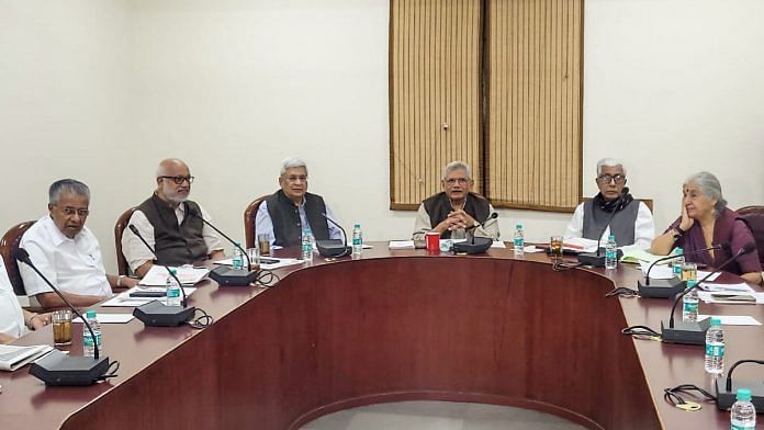 CPI(M) politburo meeting ahead of the 2024 Lok Sabha elections | ANI