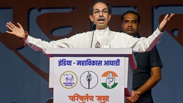Uddhav Thackeray addresses a Maha Vikas Aghadi election rally | ANI