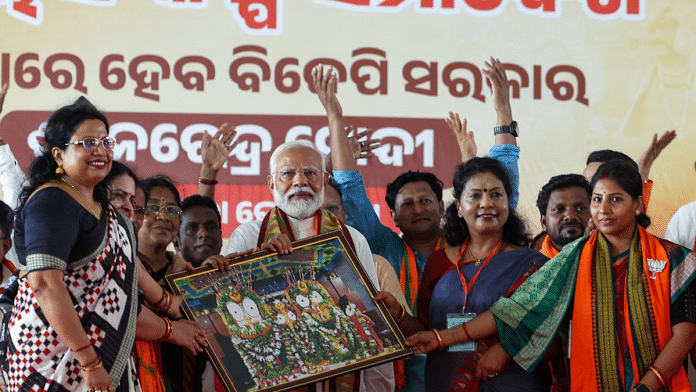 File photo of PM Narendra Modi in Kendrapara, Odisha | ANI
