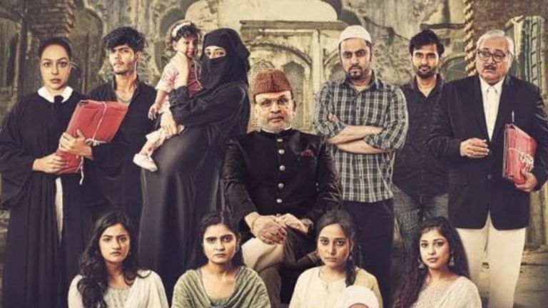 Hamare Baarah outrage shows even mild criticism of Muslims is seen as Islamophobia