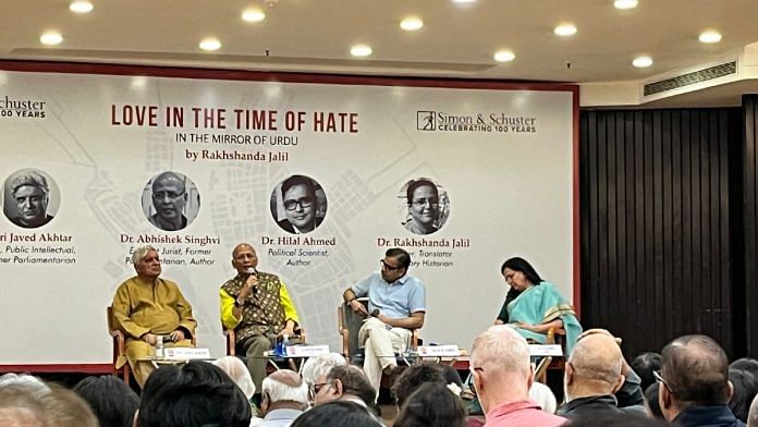 Love in the Time of Hate Panelists: Javed Akhtar, Abhishek Singhvi, Hilal Ahmed, Rakshanda Jalil| Credit: S Subbu Bhavani