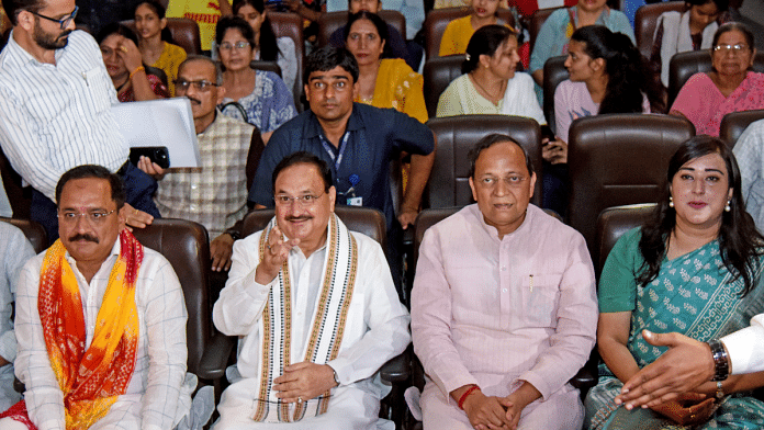 Union minister and BJP chief JP Nadda with Delhi party president Virendraa Sachdeva, party MP Bansuri Swaraj and others listen to Prime Minister Narendra Modi's 111th Mann Ki Baat programme at Delhi | ANI