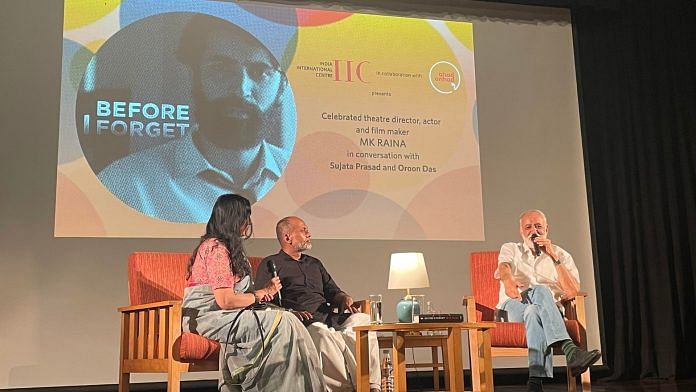 Veteran theatre artist MK Raina talks about his memoir 'Before I Forget' at India International Centre.