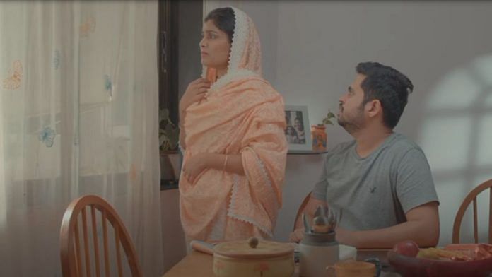 Dawoodi Bohra couple worried about khafz or female genital mutilation in short film 'The Dilemma'