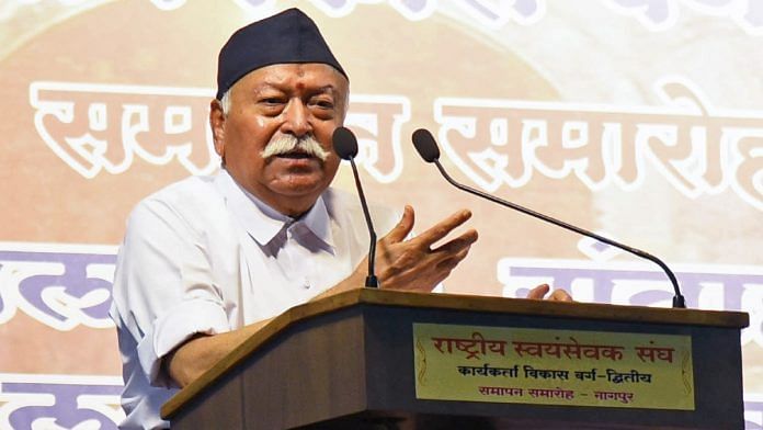 RSS chief Dr Mohan Bhagwat addresses the valedictory ceremony of Karyakarta Vikas Varg-2, at the National Level Cadre Training Camp in Nagpur on Monday | ANI