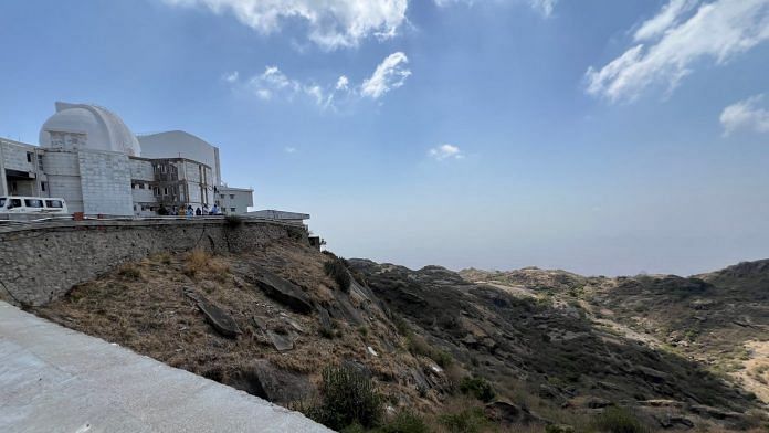 Mount Abu observatory