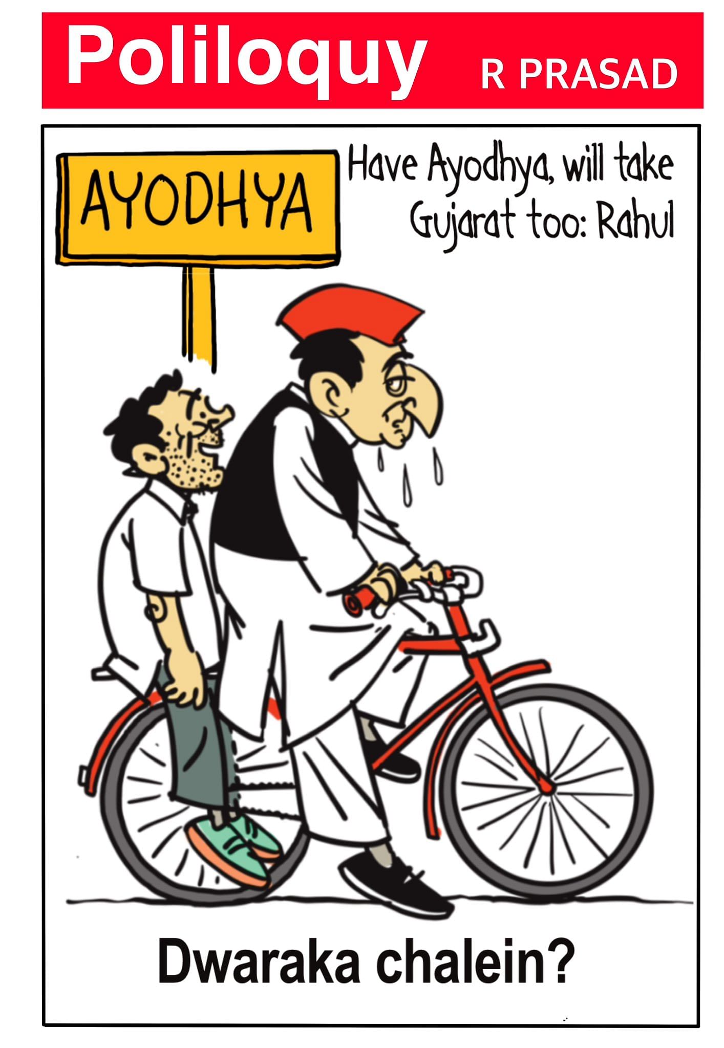 R Prasad | The Economic Times