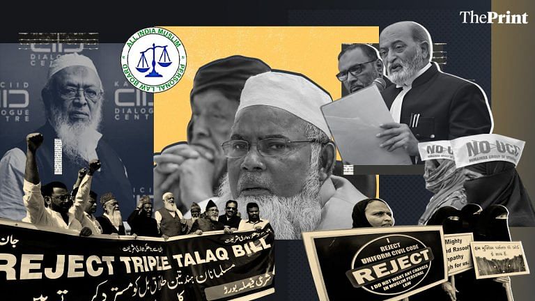 Once-powerful AIMPLB is battling multiple crises. Internal strife, calls for reforms and UCC
