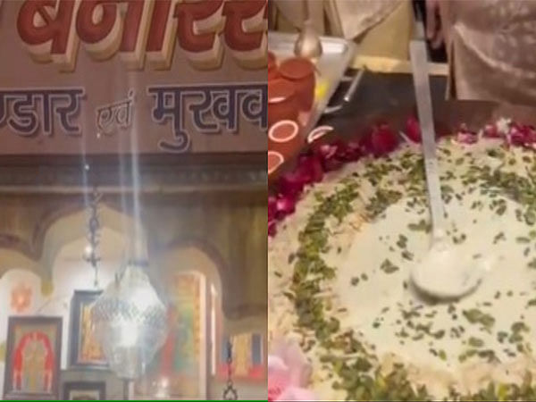 Anant Ambani-Radhika Merchant’s ‘Shubh Aashirwad’ ceremony menu includes special street food from Varanasi