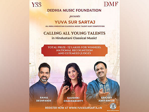 Dedhia Music Foundation Announces Yuva Sur Sartaj 2024: A One of Its Kind Talent Hunt for Hindustani Classical Musicians in the Country