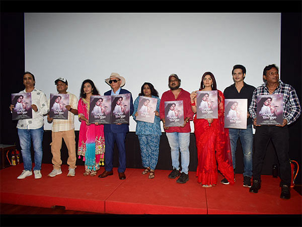 Gajendra Shrivastava Productions Releases Soulful Song 