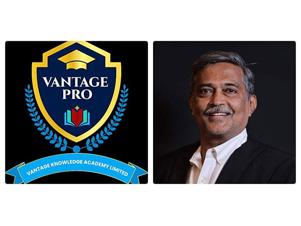 On the auspicious occasion of Guru Purnima, the logo of Edutech Venture Vantage Pro was unveiled