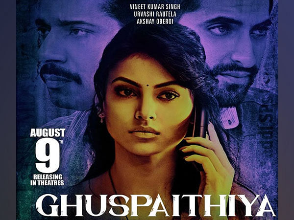 Trailer of Urvashi Rautela, Akshay Oberoi's 'Ghuspaithiya' out now, check out