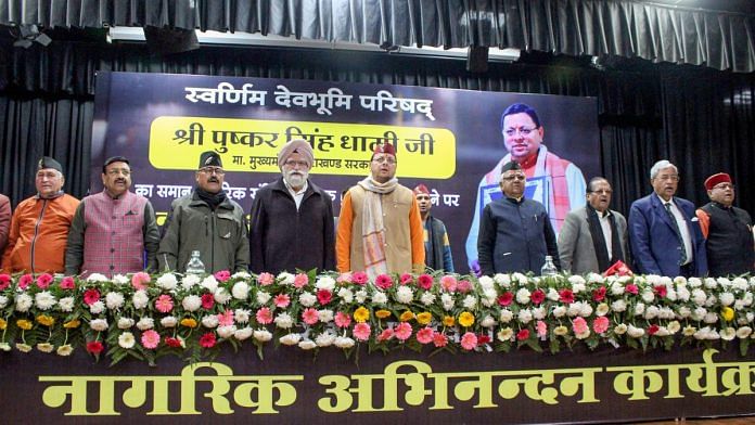 Uttarakhand CM Pushkar Singh Dhami during the passing of the UCC Bill | ANI